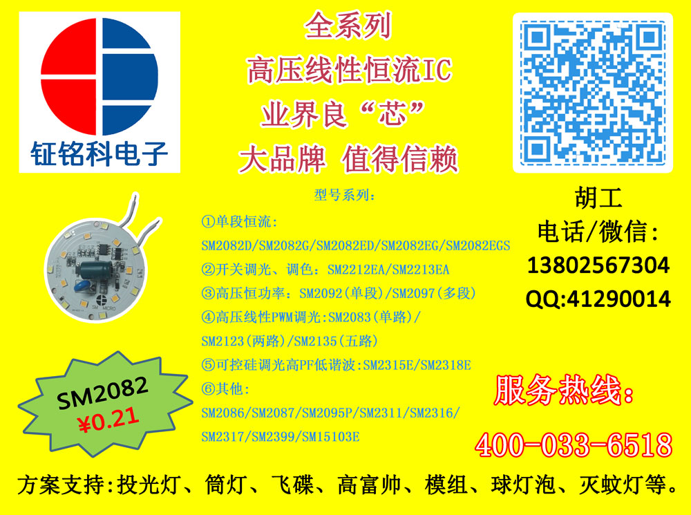 ӭͻȡƷԣȫ׷ṩͬʱʦָQQ/TEL4000336518